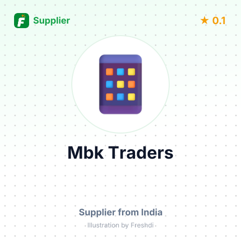 Mbk  Traders  – summary card, no photo uploaded yet