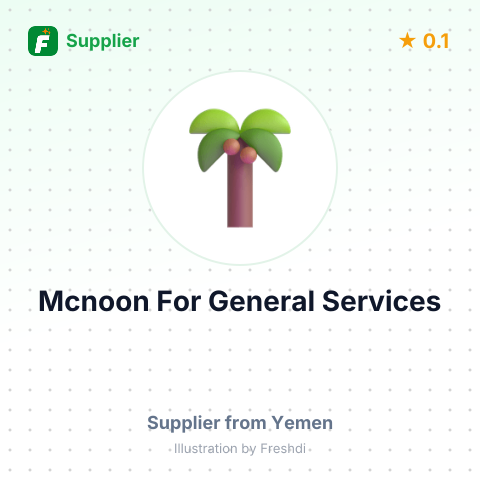 Mcnoon For General Services  – summary card, no photo uploaded yet