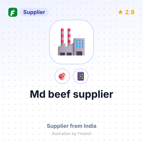 Md beef supplier – summary card, no photo uploaded yet