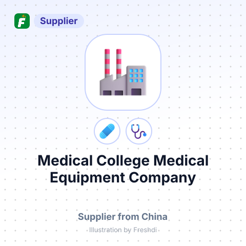 Medical College Medical Equipment Company – summary card, no photo uploaded yet