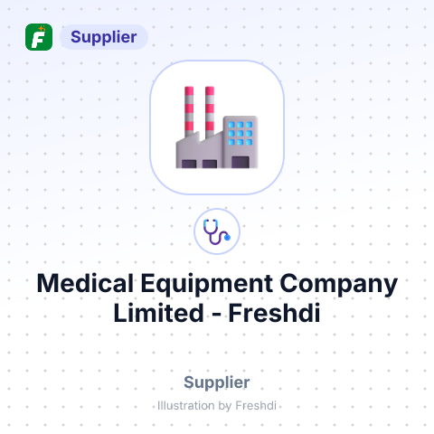 Medical Equipment Company Limited – summary card, no photo uploaded yet