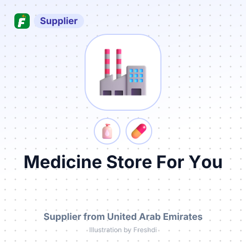 Medicine Store For You – summary card, no photo uploaded yet
