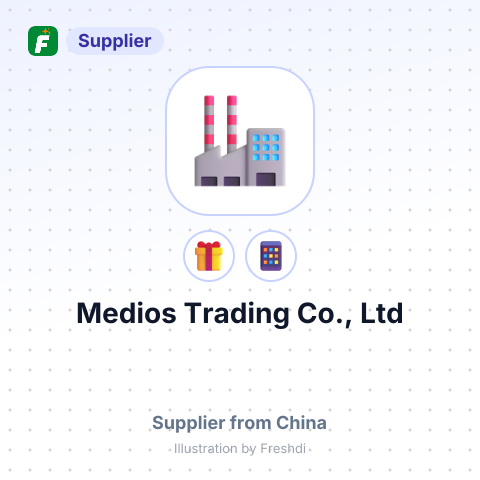 Medios Trading Co., Ltd – summary card, no photo uploaded yet