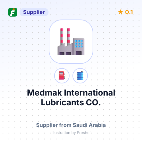 Medmak International Lubricants CO. – summary card, no photo uploaded yet
