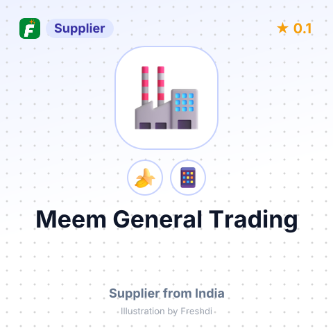 Meem General Trading  – summary card, no photo uploaded yet