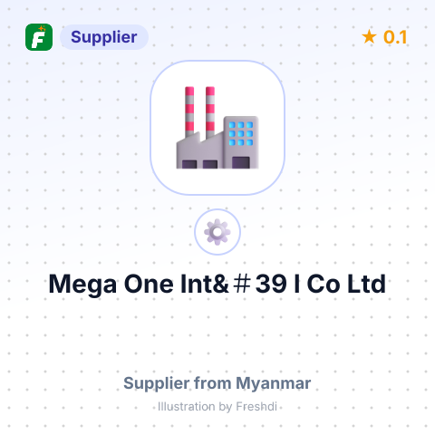 Mega One Int&＃39;l Co, Ltd – summary card, no photo uploaded yet
