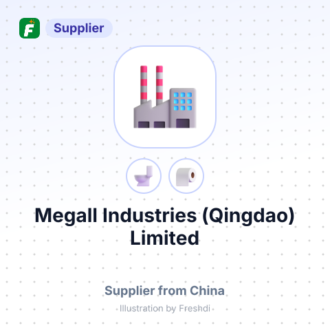 Megall Industries (Qingdao) Limited – summary card, no photo uploaded yet