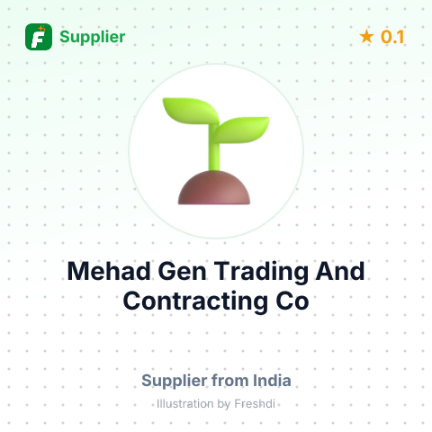Mehad Gen Trading And Contracting Co  – summary card, no photo uploaded yet