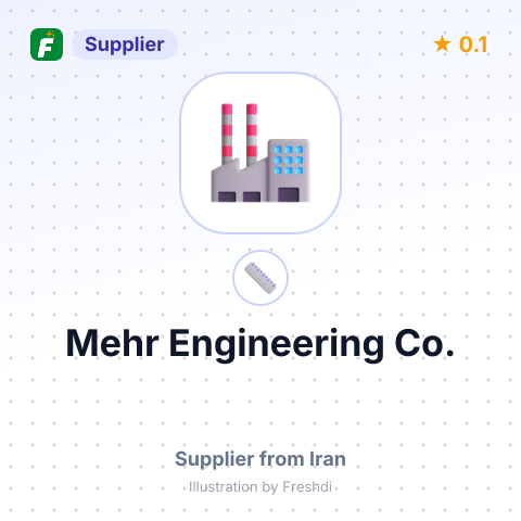 Mehr Engineering Co. – summary card, no photo uploaded yet
