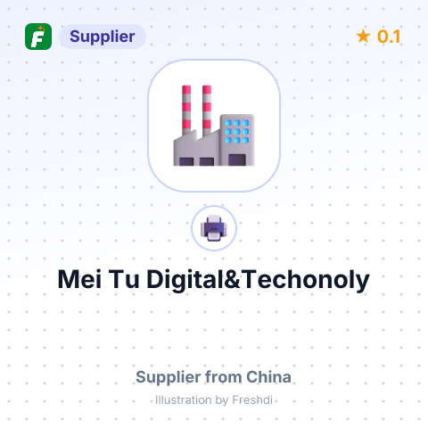 Mei Tu Digital&Techonoly – summary card, no photo uploaded yet