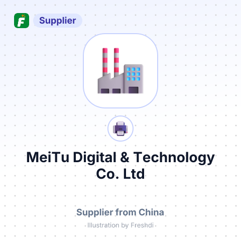 MeiTu Digital & Technology Co., Ltd – summary card, no photo uploaded yet