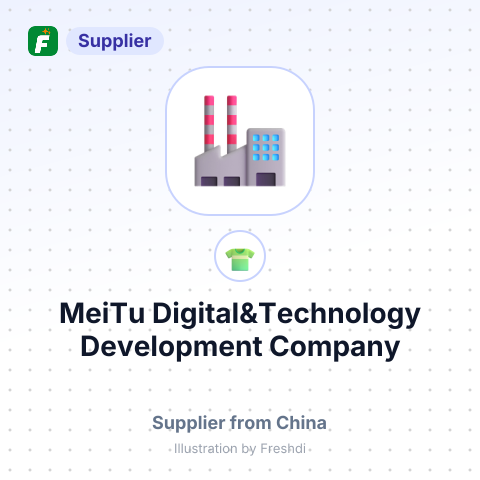 MeiTu Digital&Technology Development Company – summary card, no photo uploaded yet