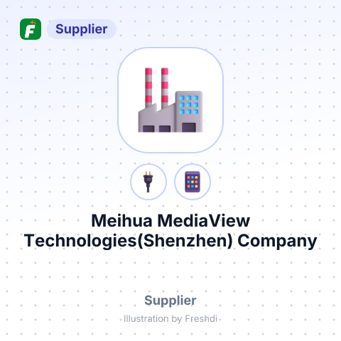 Meihua MediaView Technologies(Shenzhen) Company – summary card, no photo uploaded yet