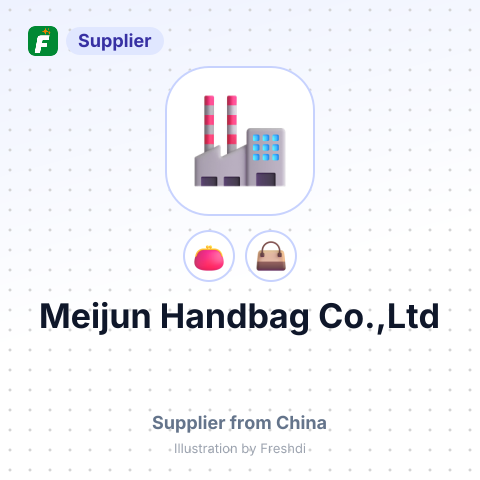 Meijun Handbag Co.,Ltd – summary card, no photo uploaded yet