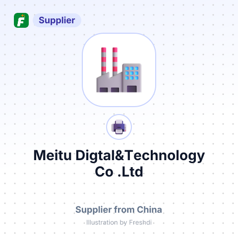 Meitu Digtal&Technology Co, .Ltd – summary card, no photo uploaded yet