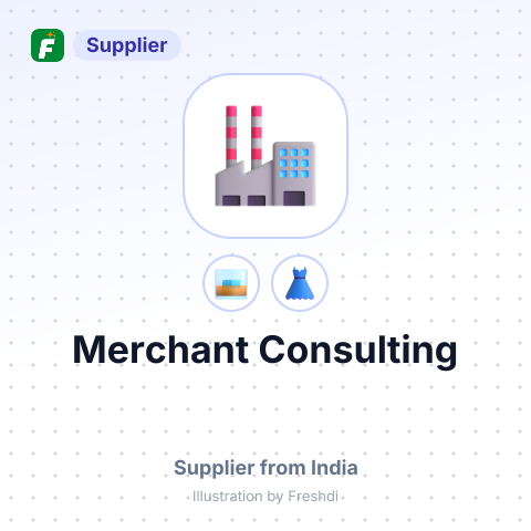Merchant Consulting – summary card, no photo uploaded yet