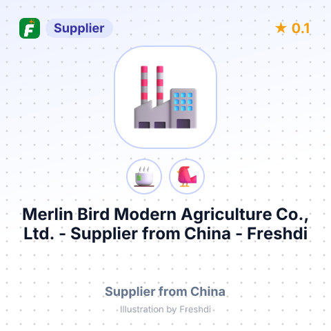Merlin Bird Modern Agriculture Co., Ltd.  – summary card, no photo uploaded yet