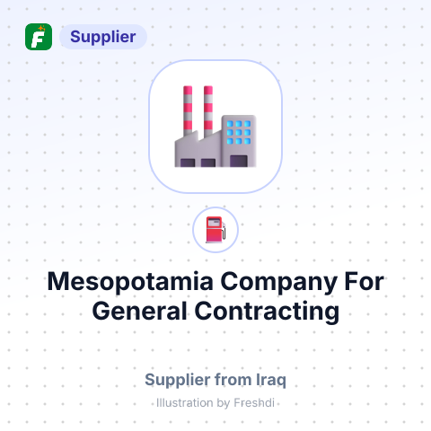 Mesopotamia Company For General Contracting – summary card, no photo uploaded yet