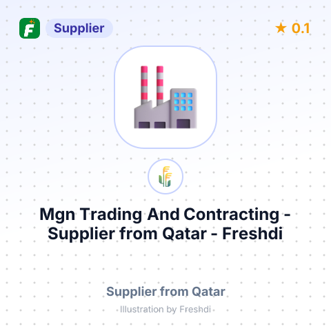 Mgn Trading And Contracting  – summary card, no photo uploaded yet