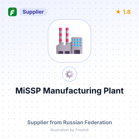MiSSP Manufacturing Plant – summary card, no photo uploaded yet