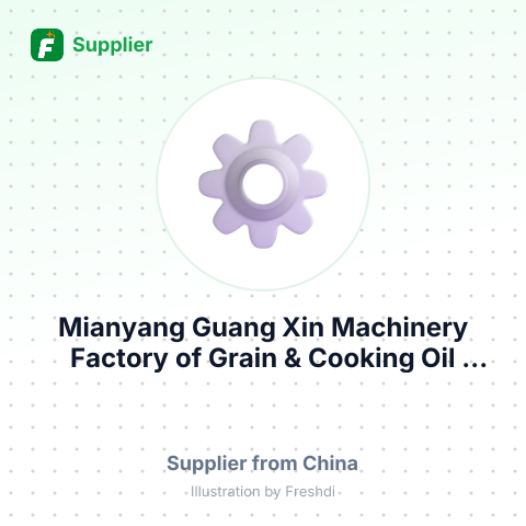 Mianyang Guang Xin Machinery Factory of Grain & Cooking Oil Processing – summary card, no photo uploaded yet