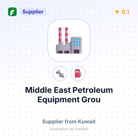 Middle East Petroleum Equipment Grou – summary card, no photo uploaded yet