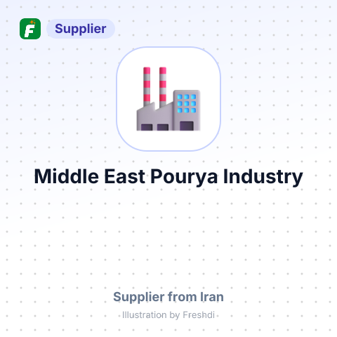 Middle East Pourya Industry – summary card, no photo uploaded yet