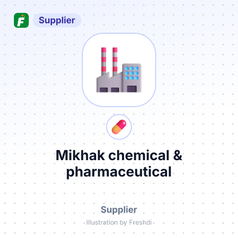 Mikhak chemical & pharmaceutical – summary card, no photo uploaded yet