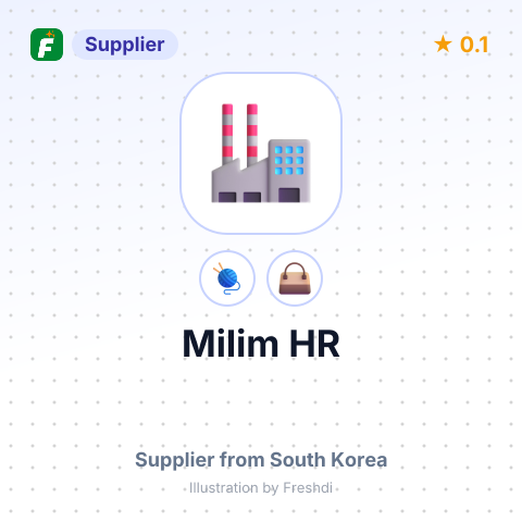 Milim HR – summary card, no photo uploaded yet