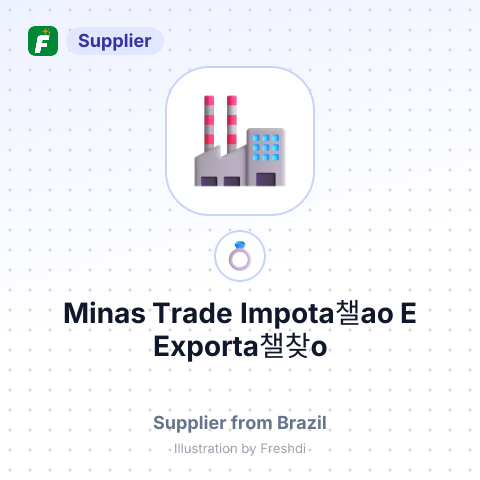 Minas Trade Impota챌ao E Exporta챌찾o – summary card, no photo uploaded yet