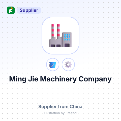 Ming Jie Machinery Company – summary card, no photo uploaded yet