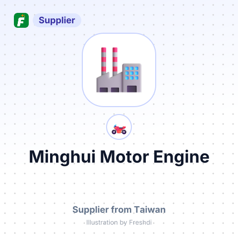 Minghui Motor Engine – summary card, no photo uploaded yet