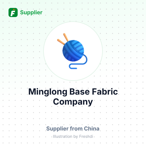 Minglong Base Fabric Company – summary card, no photo uploaded yet