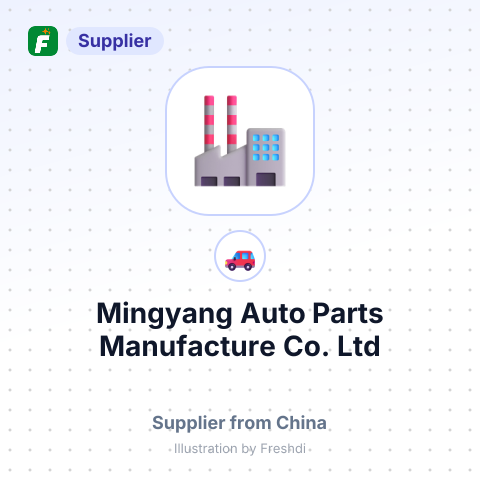 Mingyang Auto Parts Manufacture Co.,Ltd – summary card, no photo uploaded yet