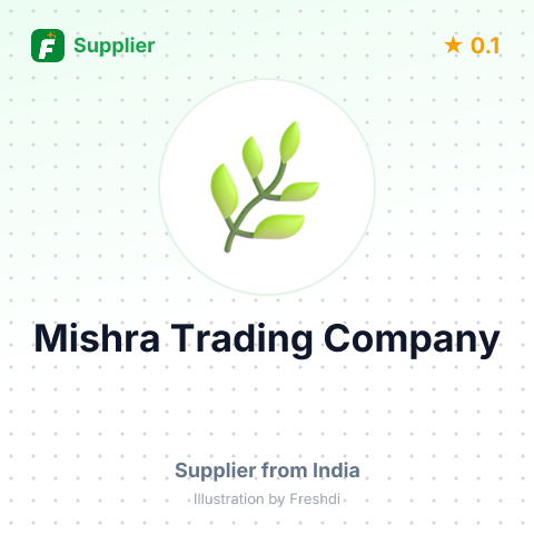 Mishra Trading Company  – summary card, no photo uploaded yet