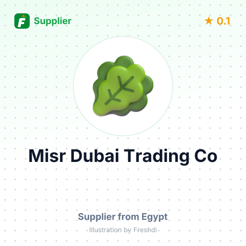 Misr Dubai Trading Co  – summary card, no photo uploaded yet