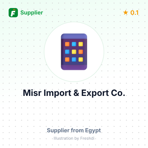 Misr Import & Export Co.  – summary card, no photo uploaded yet