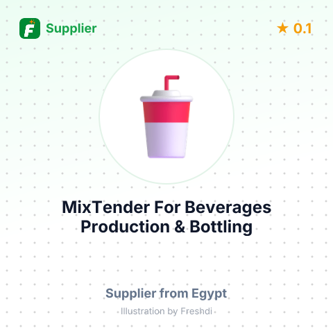 MixTender For Beverages Production & Bottling – summary card, no photo uploaded yet