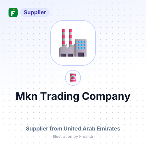 Mkn Trading Company – summary card, no photo uploaded yet