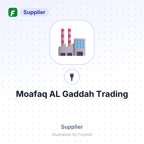 Moafaq AL Gaddah Trading – summary card, no photo uploaded yet