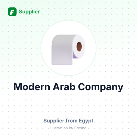 Modern Arab Company – summary card, no photo uploaded yet