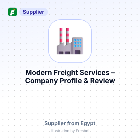 Modern Freight Services – summary card, no photo uploaded yet