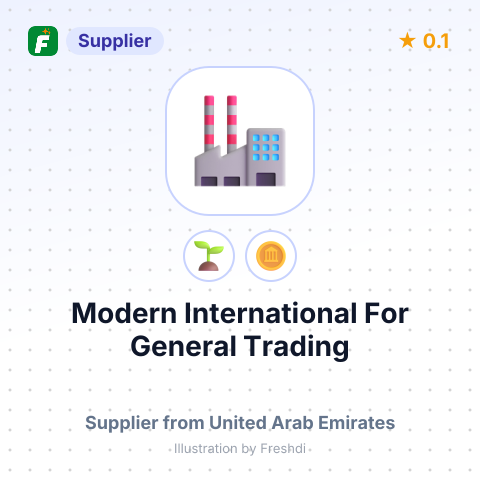 Modern International For General Trading  – summary card, no photo uploaded yet