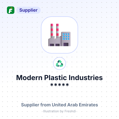 Modern Plastic Industries ***** – summary card, no photo uploaded yet