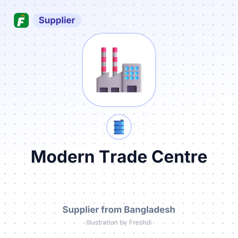 Modern Trade Centre – summary card, no photo uploaded yet
