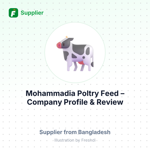 Mohammadia Poltry Feed – summary card, no photo uploaded yet