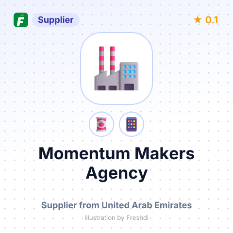 Momentum Makers Agency  – summary card, no photo uploaded yet