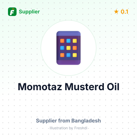Momotaz Musterd Oil  – summary card, no photo uploaded yet