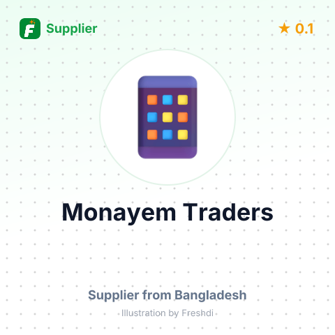 Monayem Traders  – summary card, no photo uploaded yet
