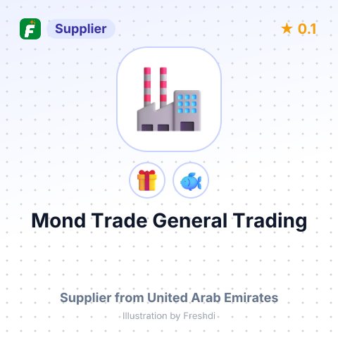 Mond Trade General Trading – summary card, no photo uploaded yet
